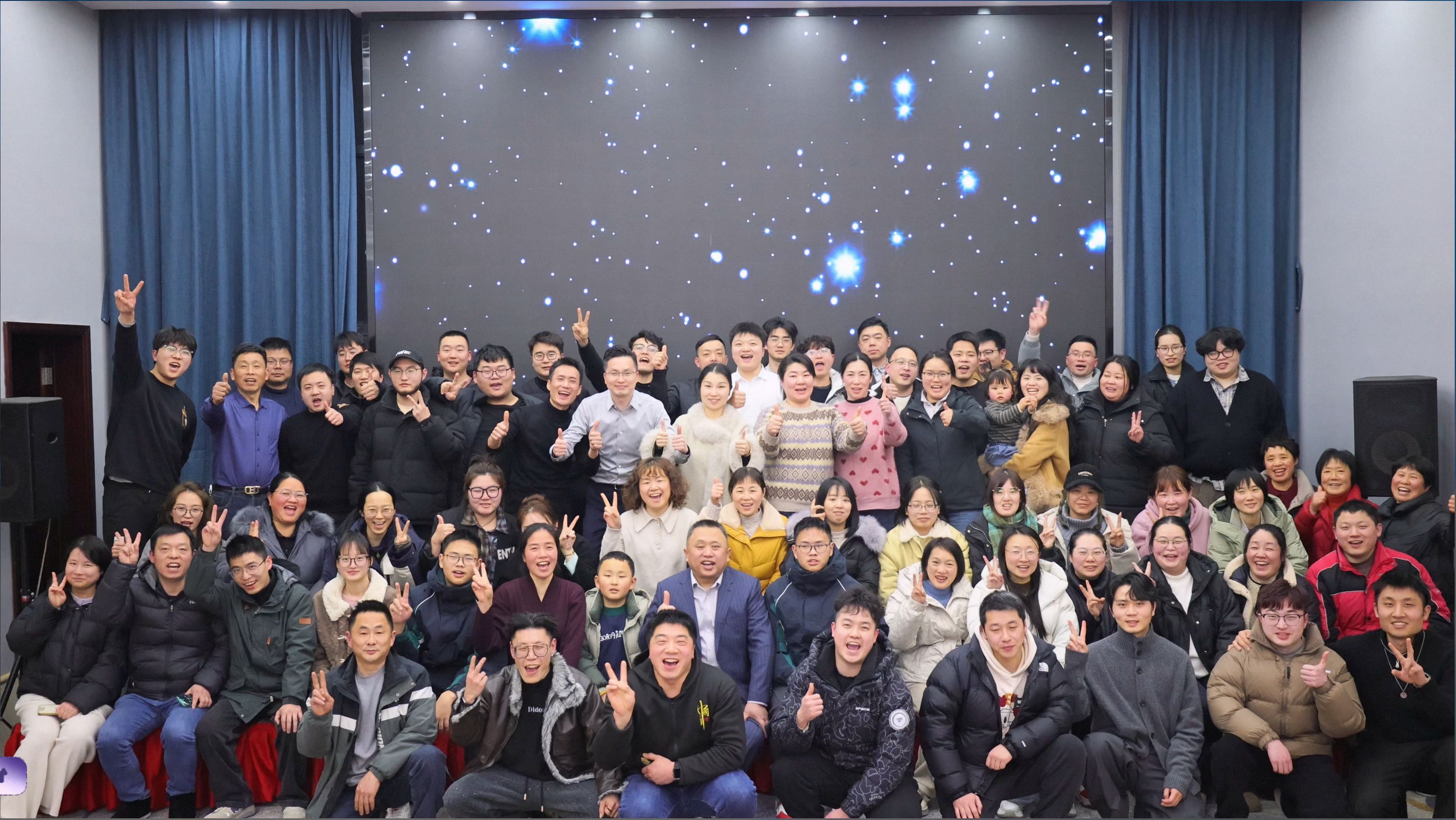 蓄力前行，恭賀新春 | 瑪?shù)驴隧樌匍_2025年度述職會暨年終團(tuán)圓飯，祝您新春大吉！